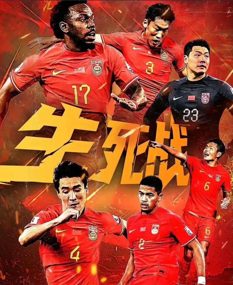 出线
