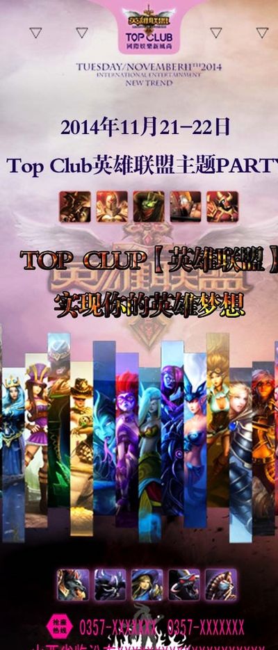 一个类似C