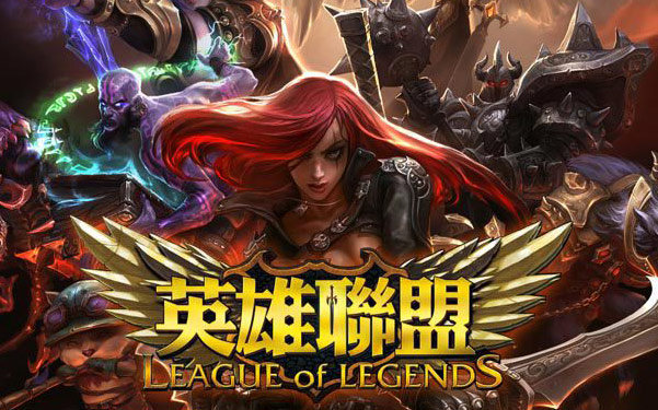 传统交融的