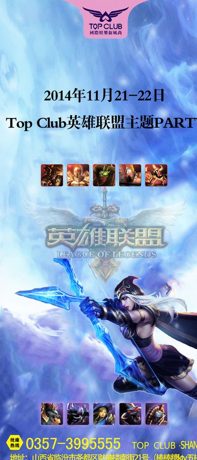 更加期待他