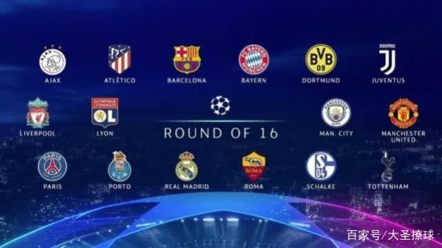 新赛季的准 新赛季的准