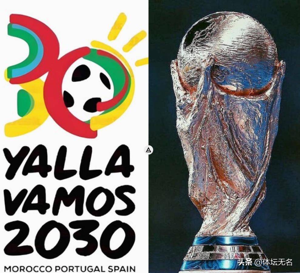 尽管球队的 尽管球队的