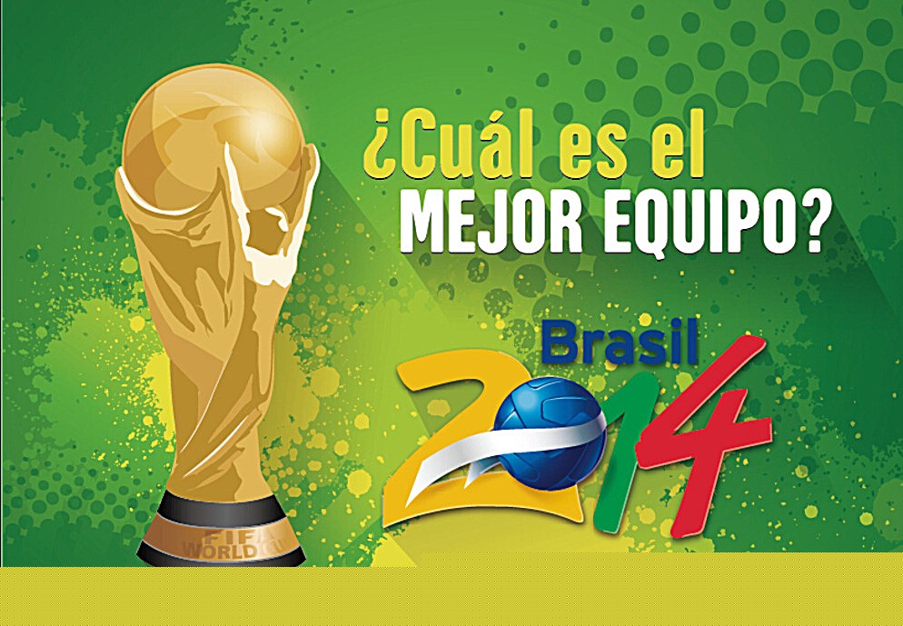 篮的强大内 篮的强大内