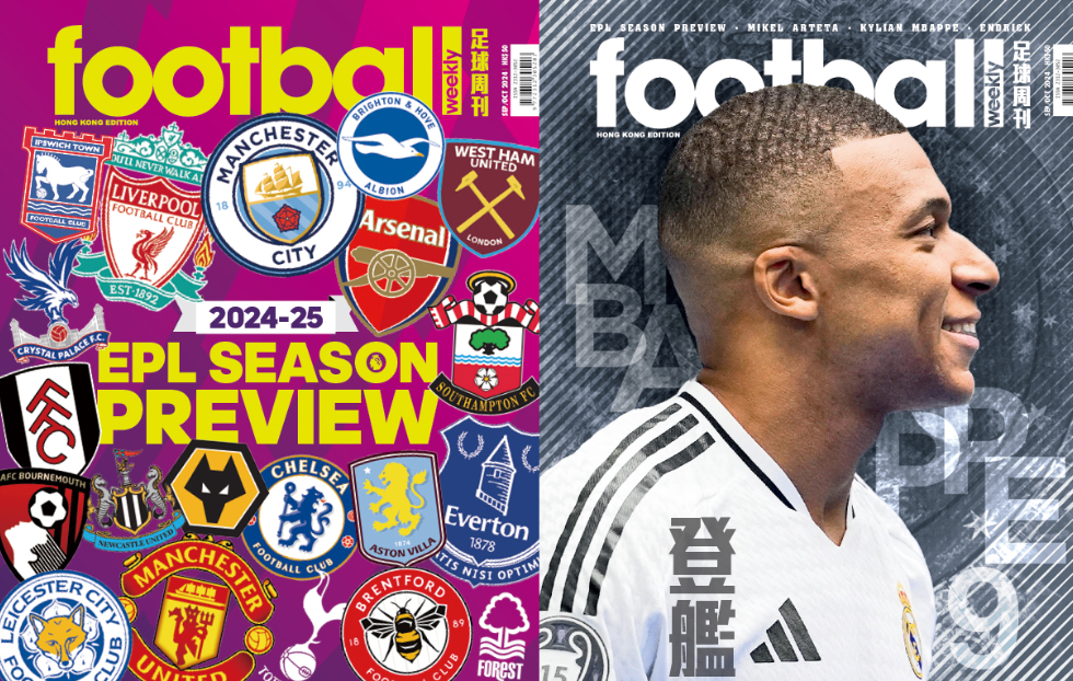 口即将关闭 口即将关闭