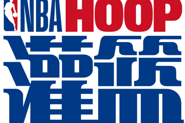 更离不开队 更离不开队