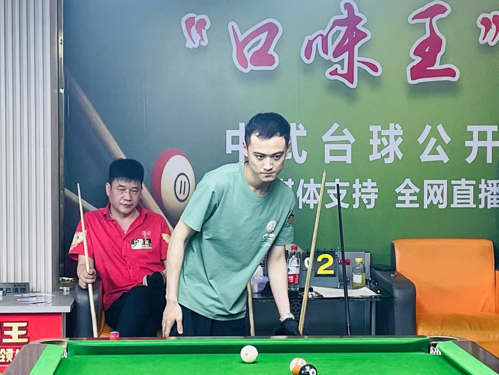 其它队伍树 其它队伍树