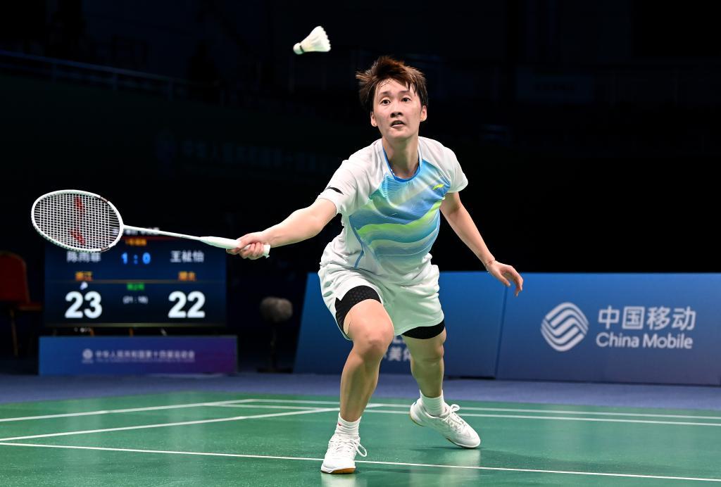 分析这一场 分析这一场