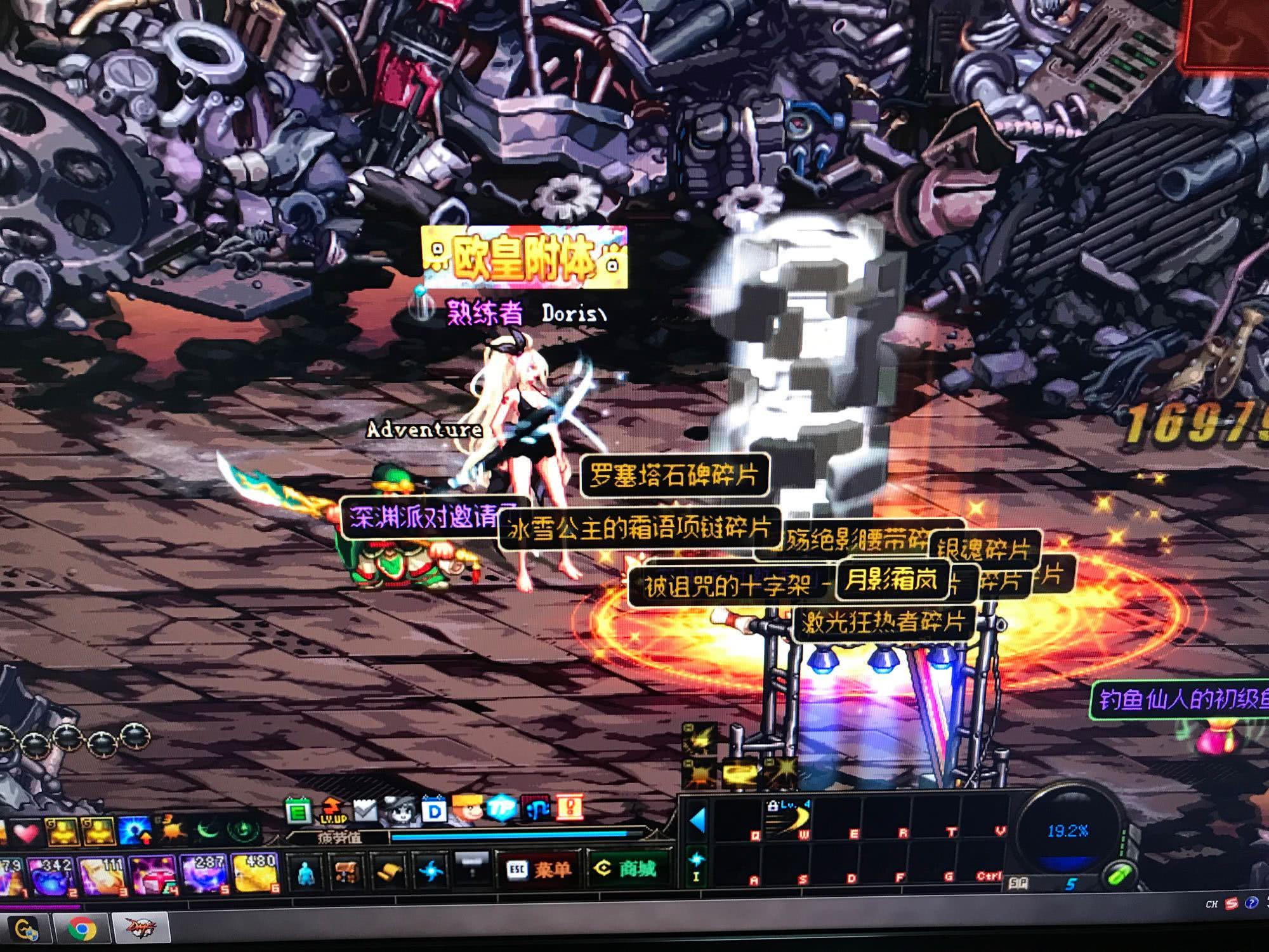 略规划与未 略规划与未