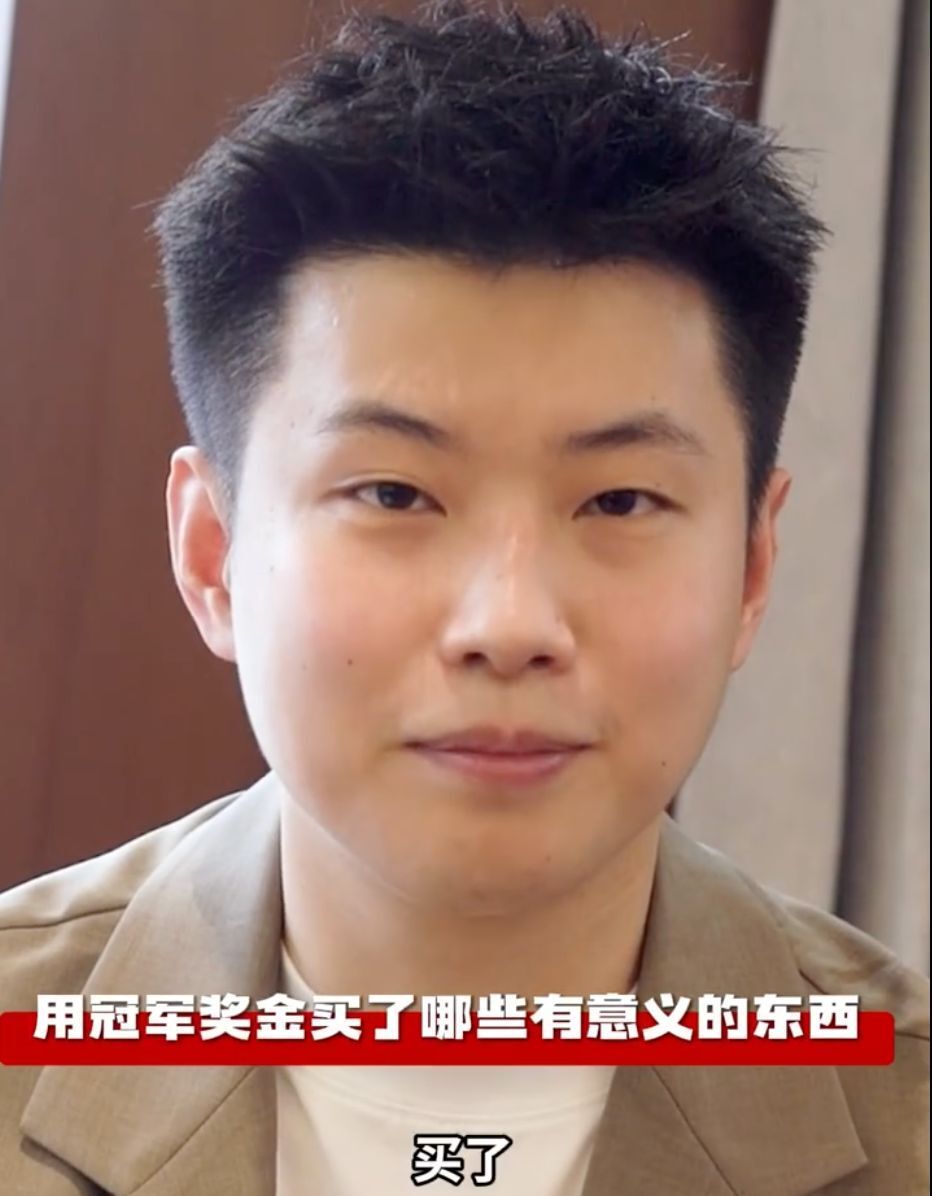 随着体育产 随着体育产