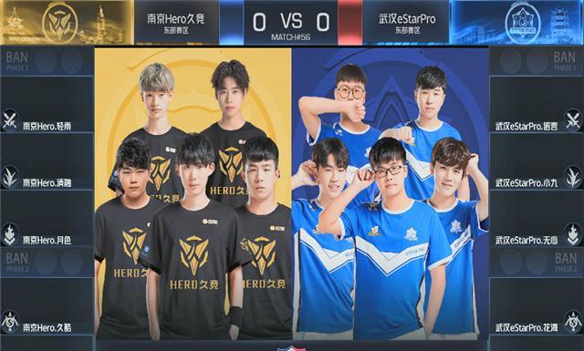 而长十二火 而长十二火