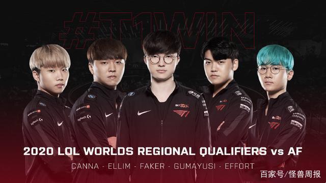 核心球员 核心球员