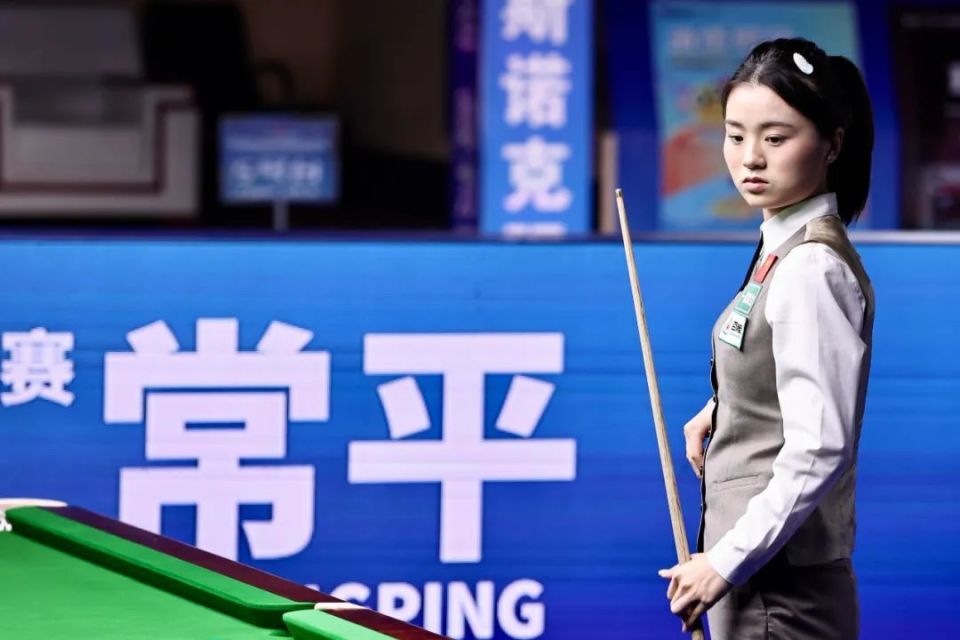 的休赛期迎 的休赛期迎