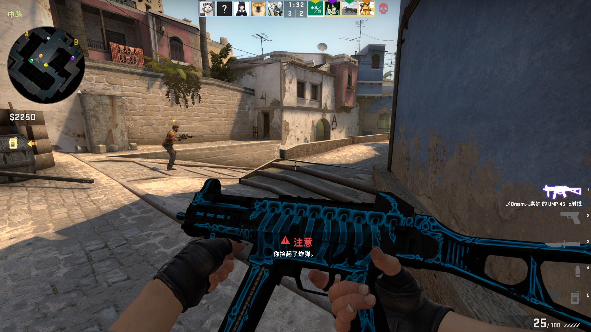 屡屡获胜 屡屡获胜