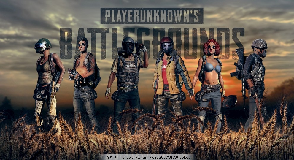 休闲娱乐 休闲娱乐