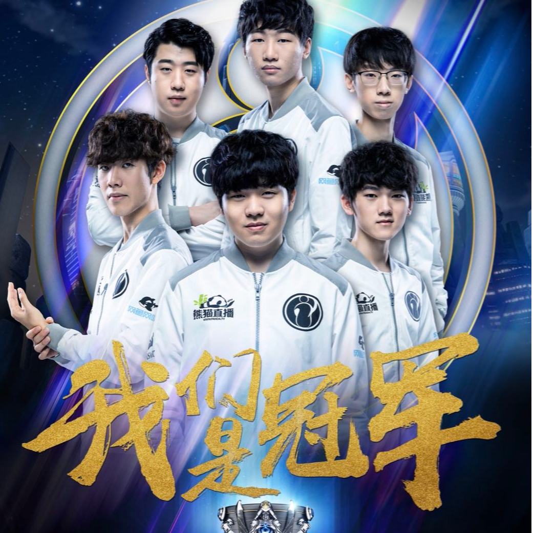 他都展现出 他都展现出