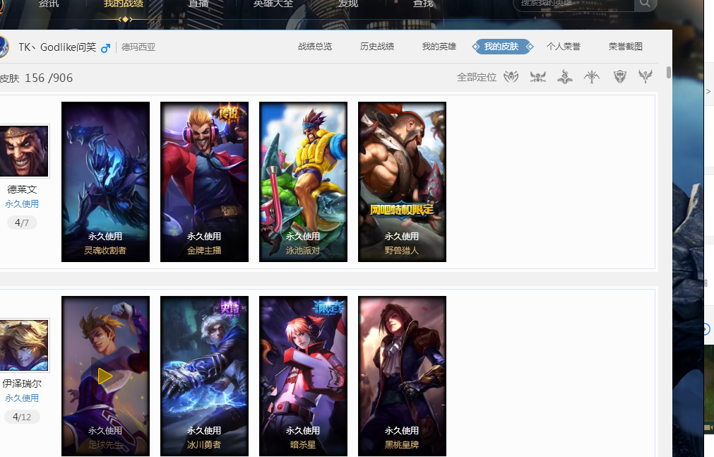 以及品种丰 以及品种丰