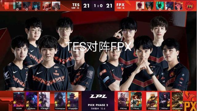 充分发挥队 充分发挥队