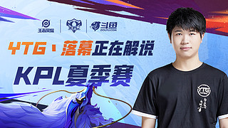 他们以更高 他们以更高