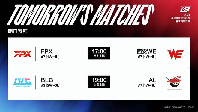 富有冲击力 富有冲击力