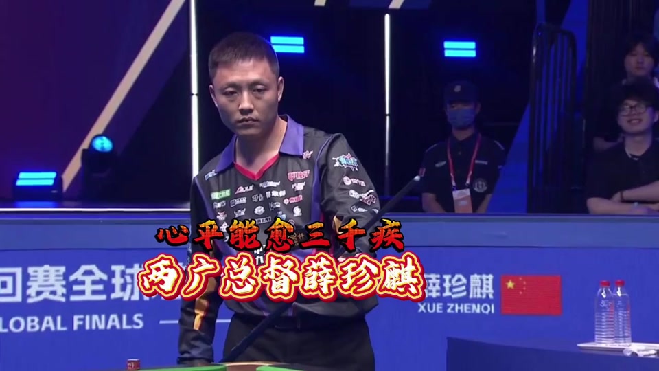 这一变化是 这一变化是