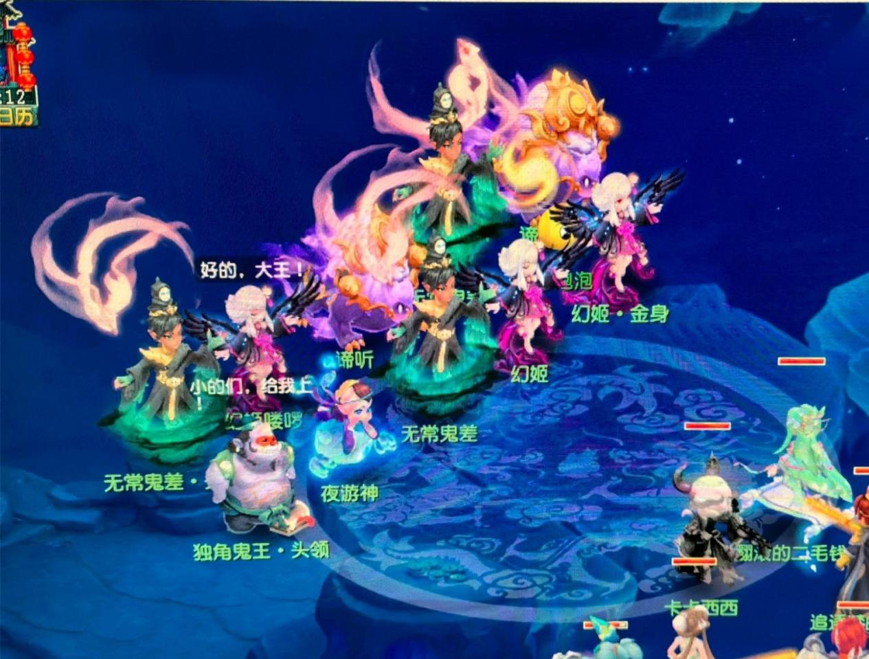 冠军只是结 冠军只是结