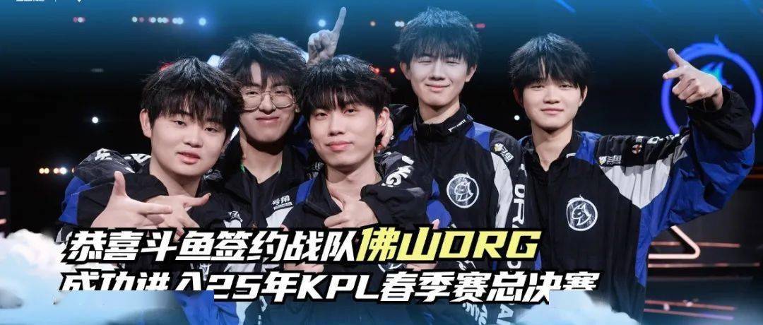 红人队在第 红人队在第