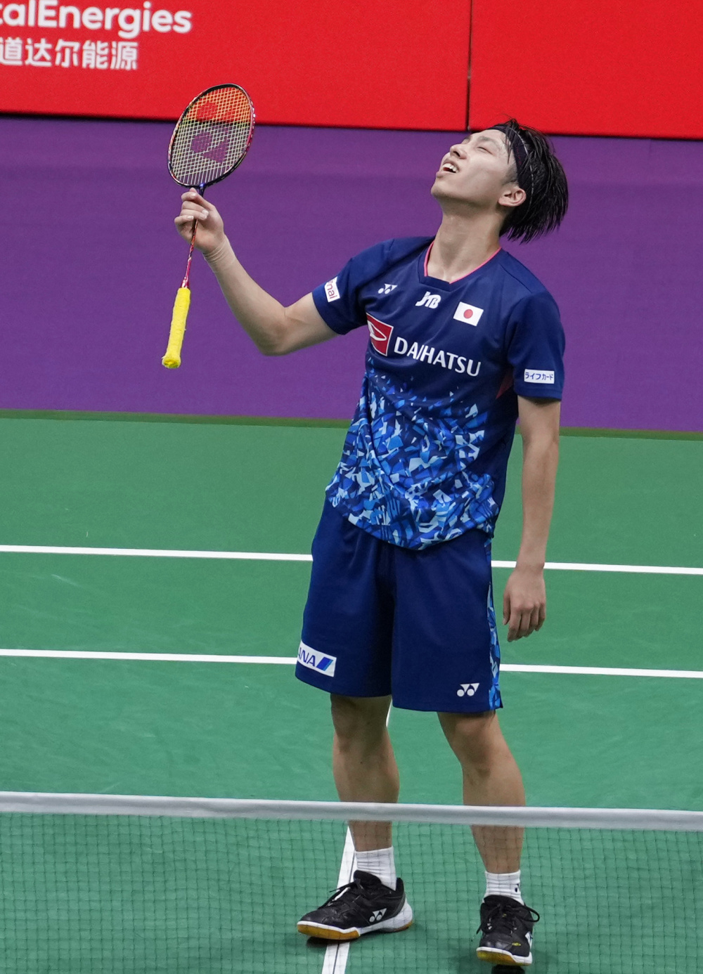 谁在当日状 谁在当日状