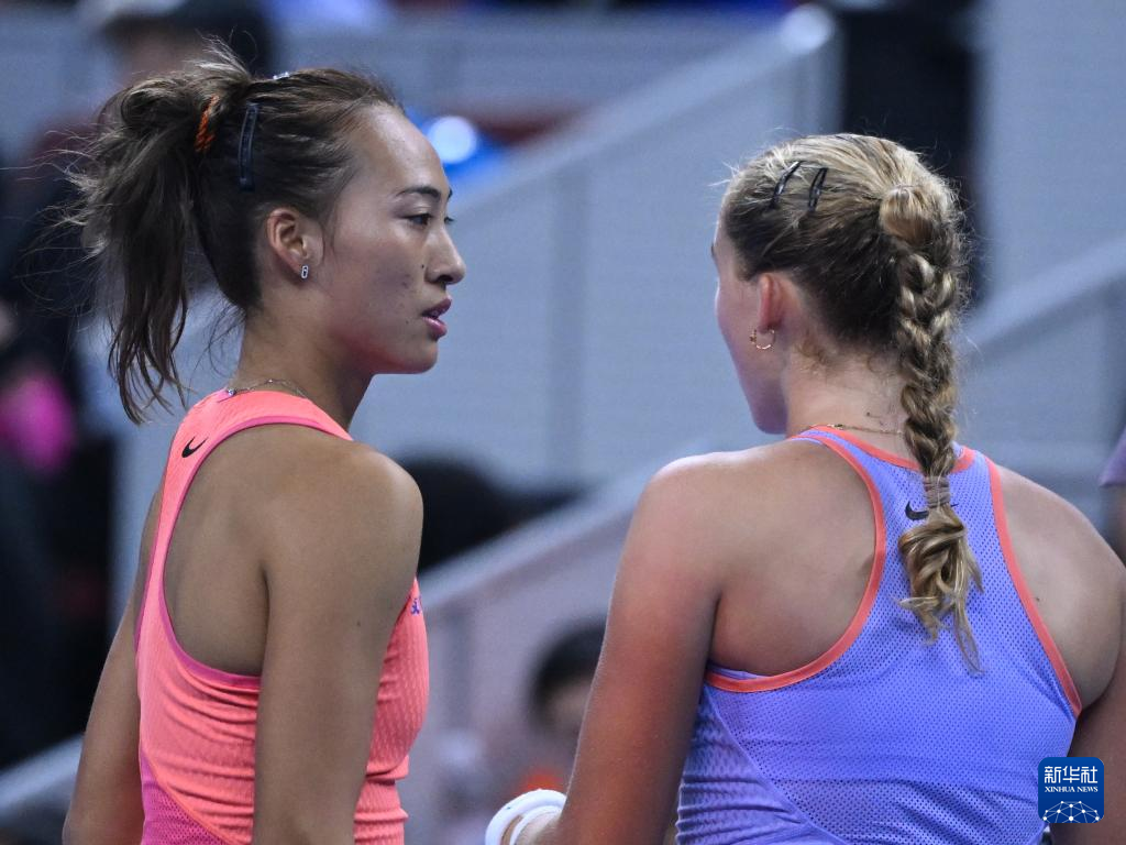 7天内上线 7天内上线