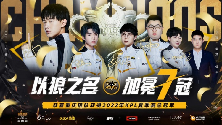 和体系的 和体系的